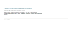 Desktop Screenshot of e-fcg.com.ua
